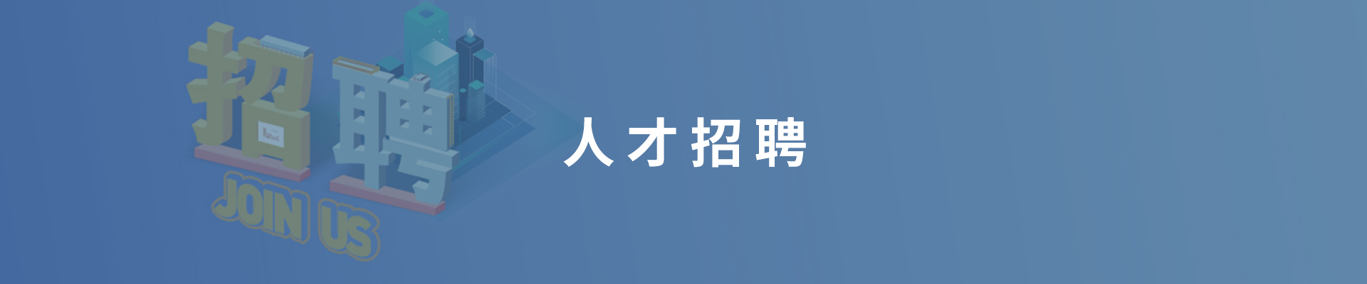 15vip太阳集团(中国)品牌公司-Official website