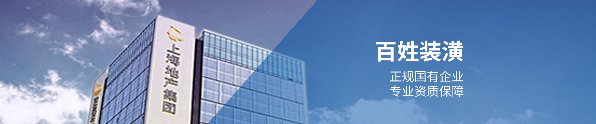 15vip太阳集团(中国)品牌公司-Official website