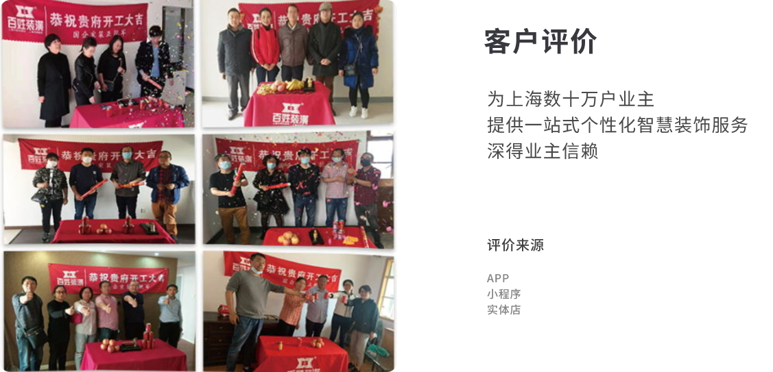 15vip太阳集团(中国)品牌公司-Official website