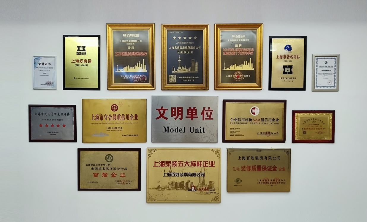 15vip太阳集团(中国)品牌公司-Official website