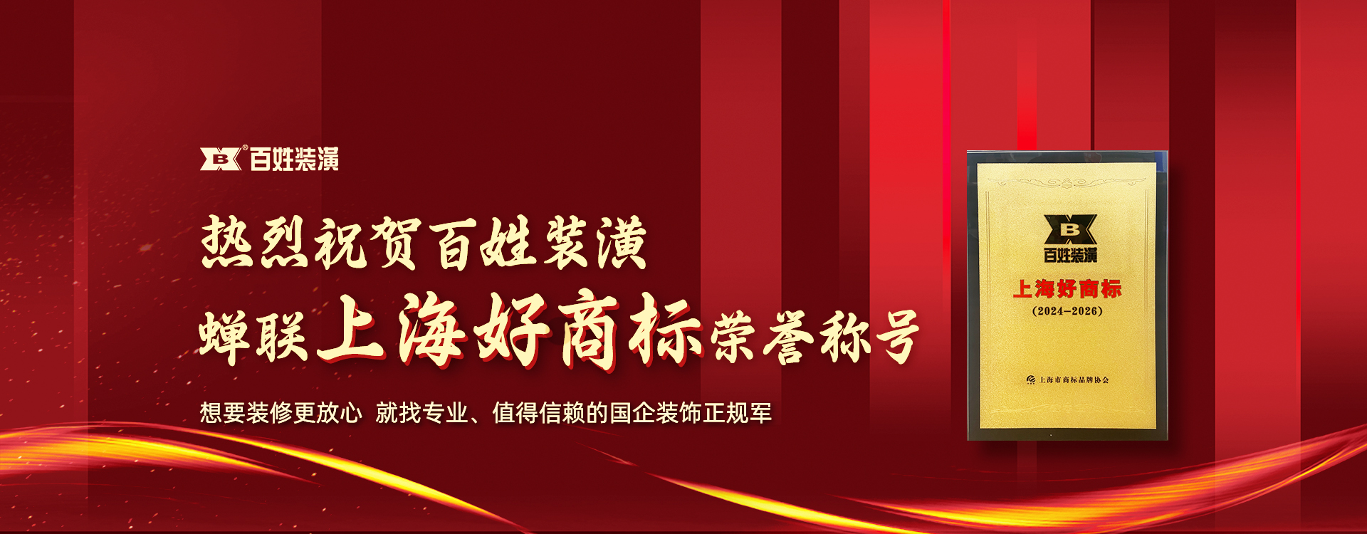 20240320171512594115864857553