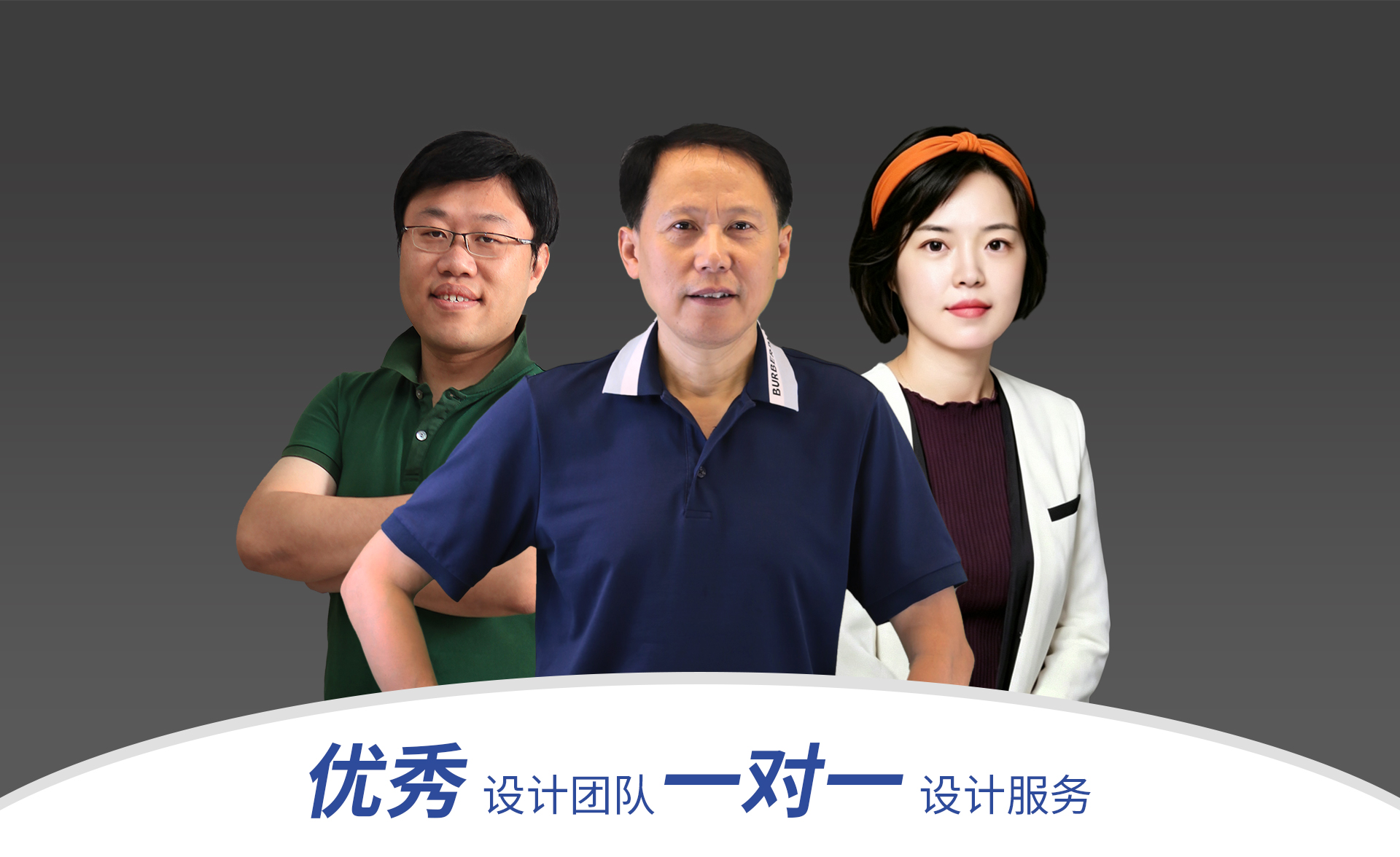 15vip太阳集团(中国)品牌公司-Official website