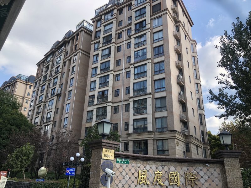 15vip太阳集团(中国)品牌公司-Official website