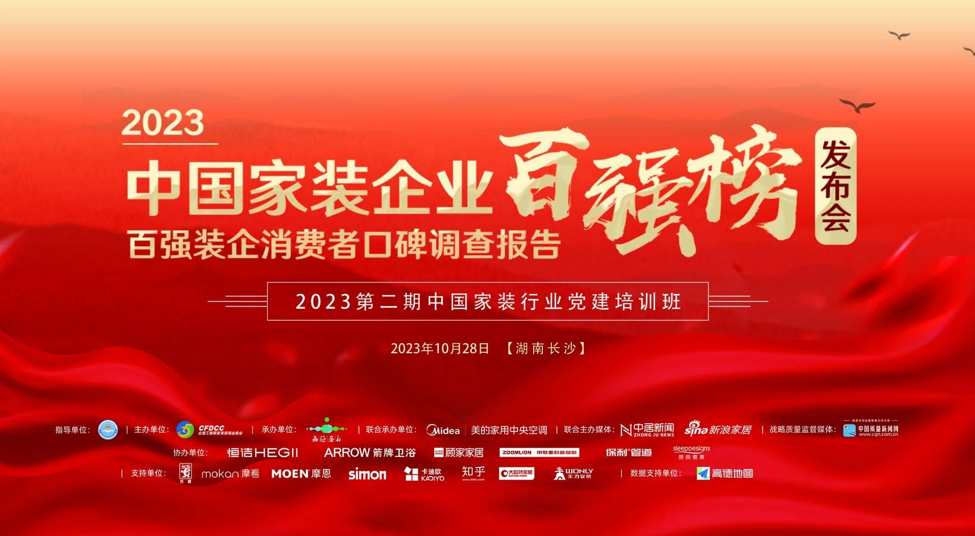 15vip太阳集团(中国)品牌公司-Official website