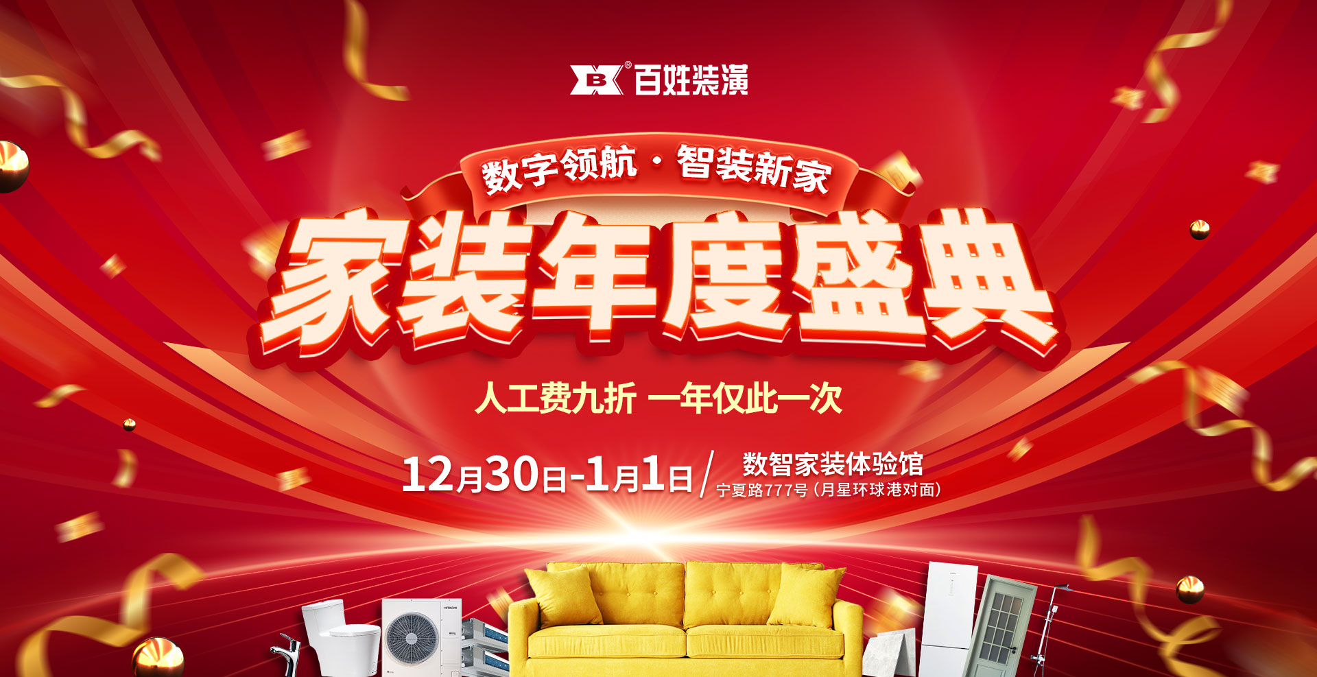 15vip太阳集团(中国)品牌公司-Official website