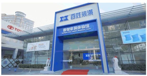 15vip太阳集团(中国)品牌公司-Official website