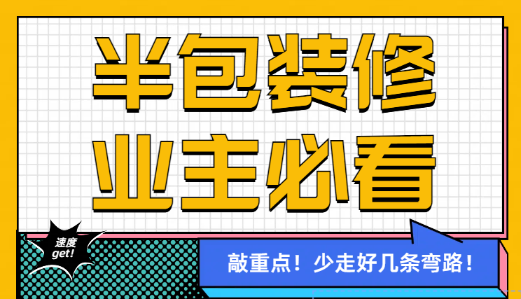 15vip太阳集团(中国)品牌公司-Official website