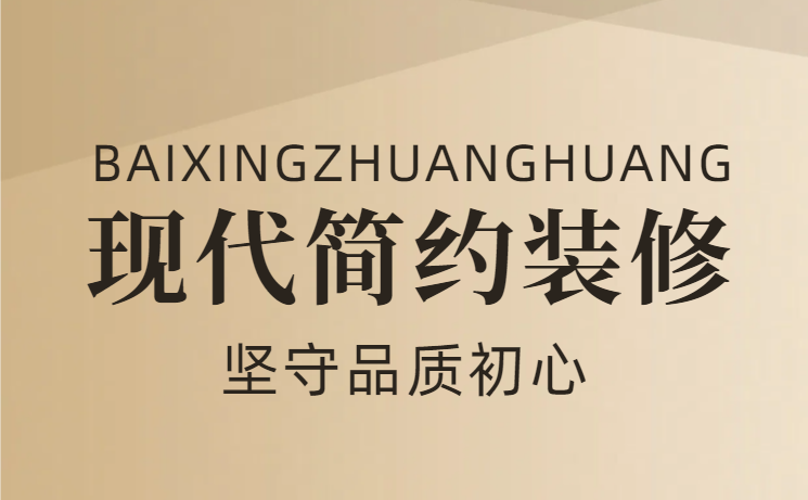 15vip太阳集团(中国)品牌公司-Official website