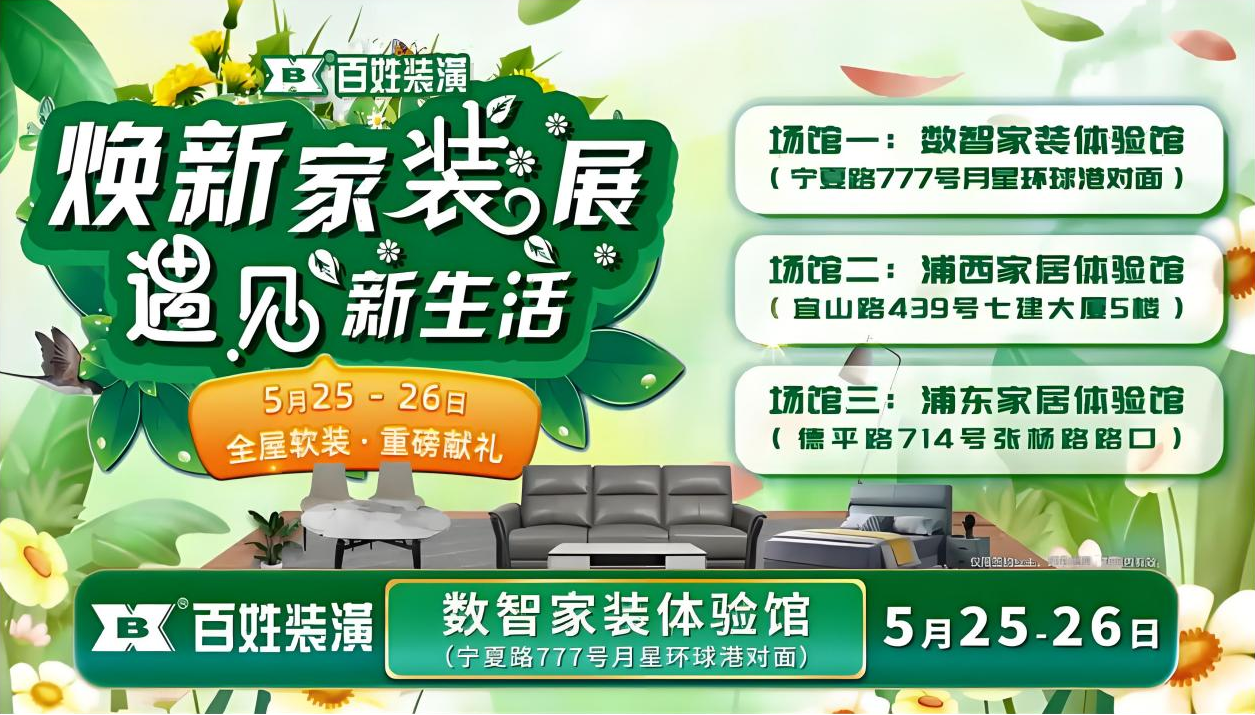 15vip太阳集团(中国)品牌公司-Official website