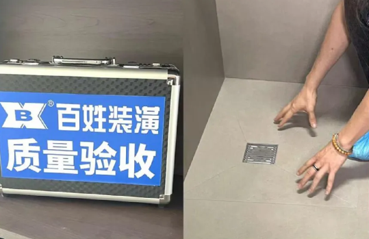 15vip太阳集团(中国)品牌公司-Official website