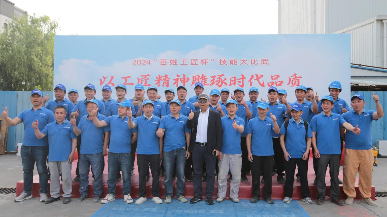 15vip太阳集团(中国)品牌公司-Official website