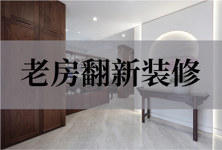 15vip太阳集团(中国)品牌公司-Official website