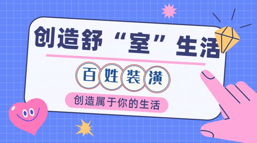 15vip太阳集团(中国)品牌公司-Official website