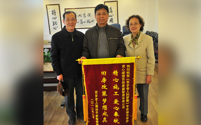 15vip太阳集团(中国)品牌公司-Official website