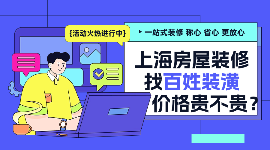 15vip太阳集团(中国)品牌公司-Official website