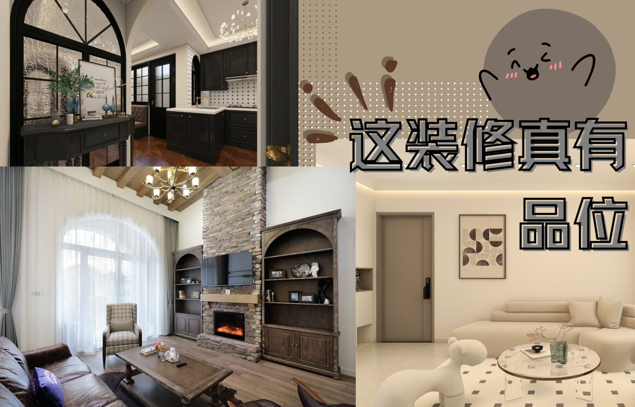 图片18.png