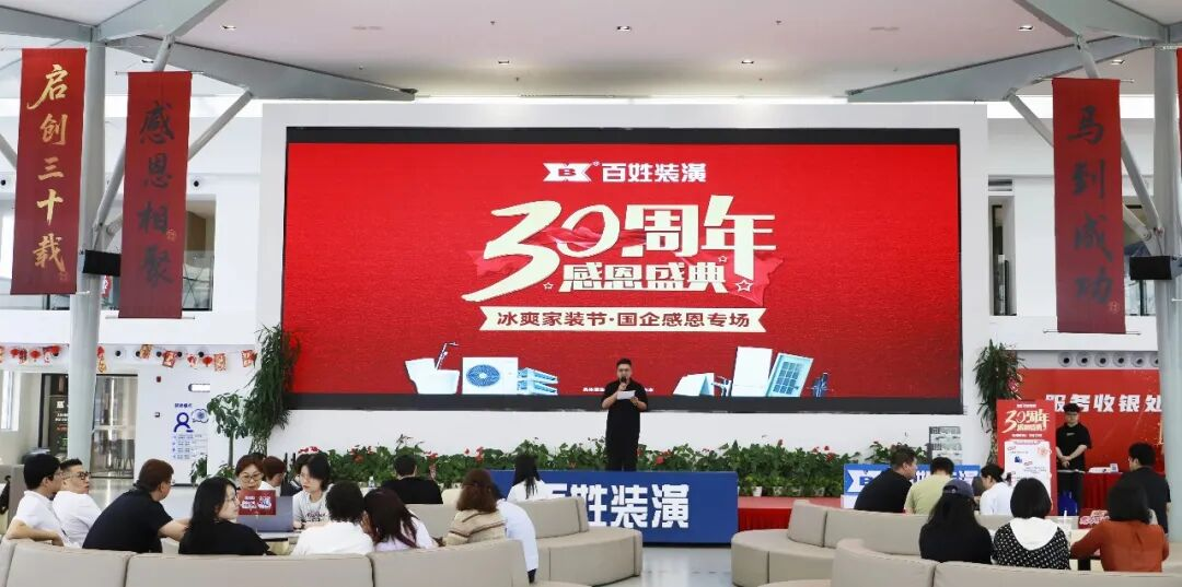 15vip太阳集团(中国)品牌公司-Official website