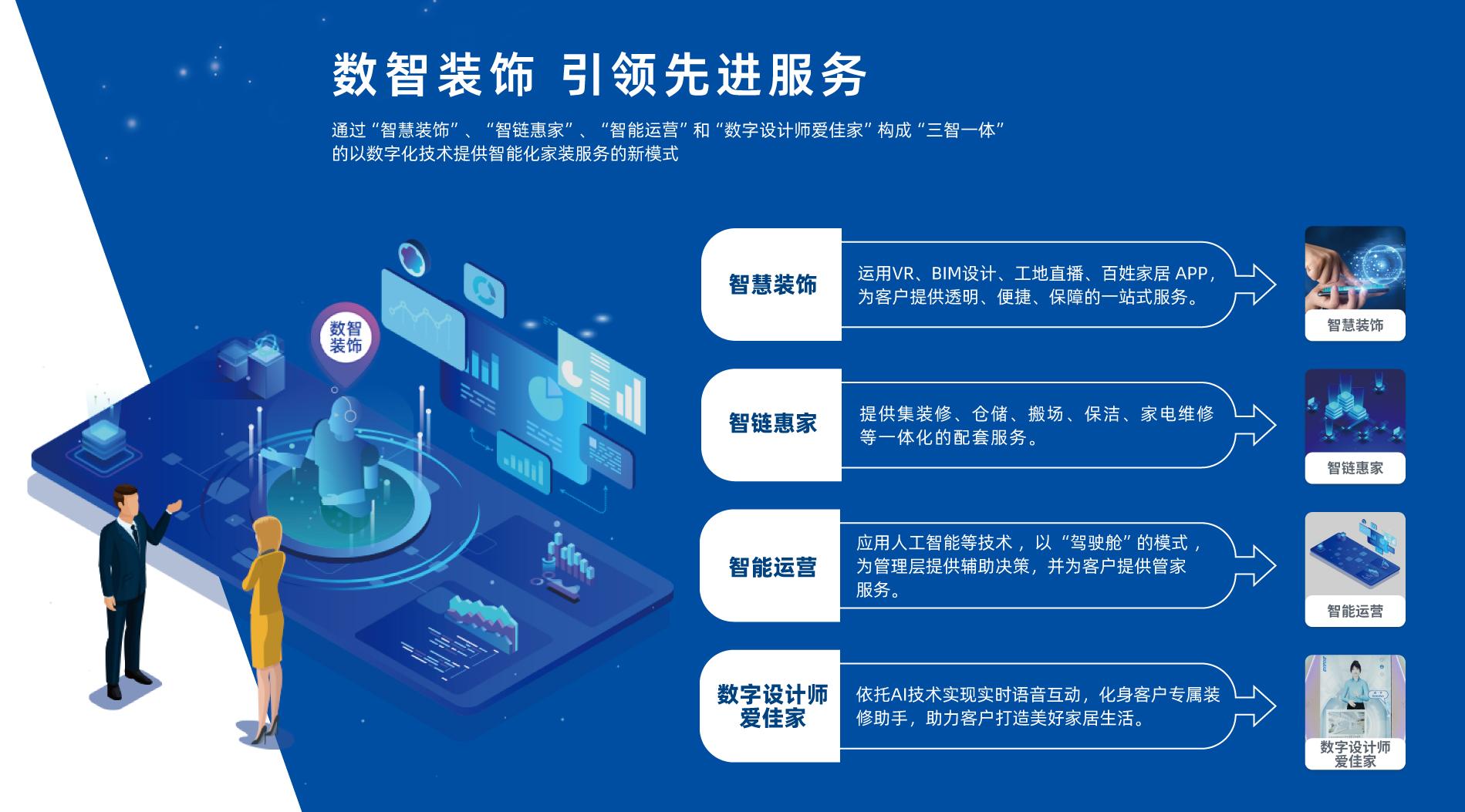 启发录-2026_5-6.jpg 启发录-2026_5-6.jpg