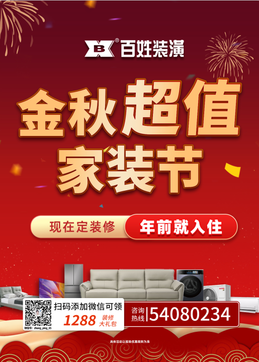 15vip太阳集团(中国)品牌公司-Official website