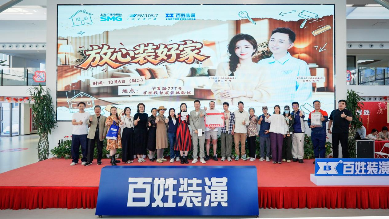 15vip太阳集团(中国)品牌公司-Official website