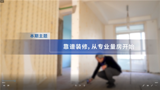 15vip太阳集团(中国)品牌公司-Official website