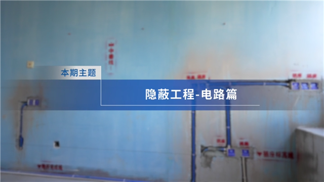 15vip太阳集团(中国)品牌公司-Official website