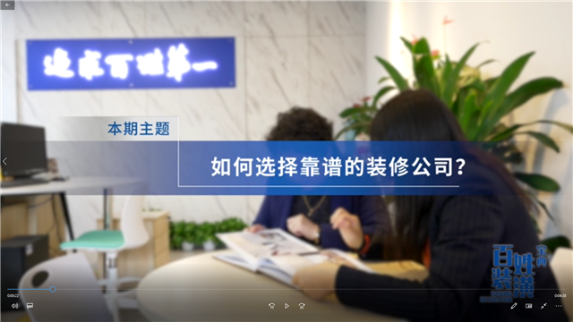 15vip太阳集团(中国)品牌公司-Official website